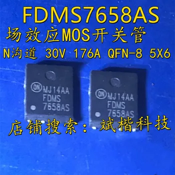 10 шт./ЛОТ FDMS7658AS FDMS7658 MOSFET N-CH 30V 176A QFN-8 5X6