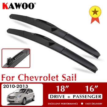 KAWOO Wiper Автомобильные Щетки стеклоочистителя Для Chevrolet Sail 2010-2013 Аксессуары Для Лобового стекла 18 