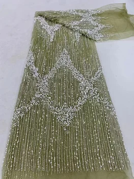 Серая африканская кружевная ткань 2023, Высококачественная кружевная ткань с французским бисером и блестками, Нигерийские кружевные ткани Для свадебного платья
