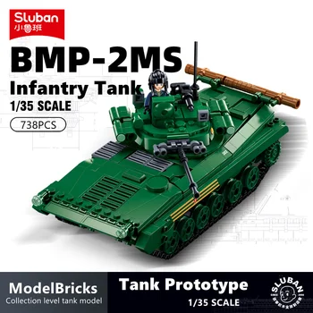 Sluban Строительный Блок Игрушки BMP-2MS 3 В 1 Пехотный Танк 738 шт. Кирпичи B1136 Совместимы С конструкторами ведущих брендов