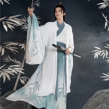 Yourqipao Лето 2023, Старинный Костюм Ханьфу, Студенческий Костюм для Мальчиков, Элегантное Сказочное Платье в Китайском Традиционном Стиле Hanfu для Мужчин