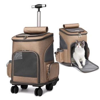 Рюкзак для коляски для домашних животных и кошек, транспортная переноска, клетка для транспортировки кошек, регулируемый съемный расширяемый рюкзак для переноски