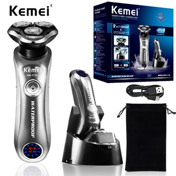Kemei Оригинальная 3D электробритва для влажной и сухой бритвы для мужчин, электрическая бритва для бороды, перезаряжаемый станок для бритья лица с умным очистителем