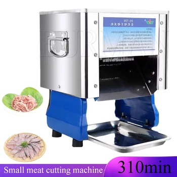 Электрическая машина для нарезки мяса 220 В, Коммерческая Машина для резки овощей из нержавеющей Стали