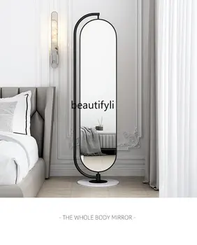 cqy Light Роскошное вращающееся напольное зеркало для спальни и дома, зеркало в полный рост с вешалкой для хранения одежды