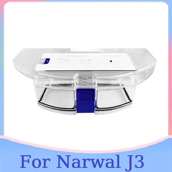 Пылесборник Для роботов-пылесосов Narwal J3, Аксессуары, мусорный ящик, Замена запасных частей для бытовой уборки