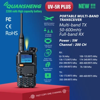 Новая портативная рация Quansheng UV-5R PLUS UV-K5 Long Range Air Двухдиапазонная 2-Полосная радиостанция 5 Вт Высокой мощности 2200 мАч Портативная 200 Каналов
