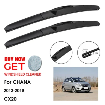 Щетка стеклоочистителя автомобиля для CHANA CX20 22 