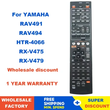 Новый RAV491 ZF30320 Пульт дистанционного Управления Для YAMAHA RAV494 HTR-4066 RX-V475 AV-ресивер Радио RX-V375, RAV521 Для RXV377 RXV377BL