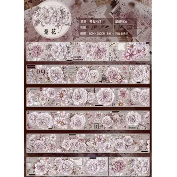 6-Метровая лента Austin Rose Flower для ДОМАШНИХ ЖИВОТНЫХ и Васи, розовая лента для украшения журнала с цветочным рисунком