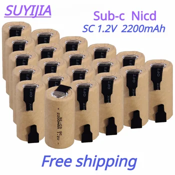 SUYIJIA SC 1,2 В 2200 мАч 2-20 шт. Аккумуляторная Батарея Sub C Ni-cd для Электрической Дрели-шуруповерта Со сварочной деталью