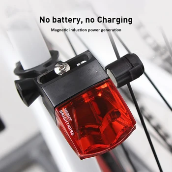 Электромагнитный индукционный задний фонарь для велосипеда с автономным питанием; Водонепроницаемый светодиодный фонарь для велосипеда с магнитом; задний фонарь для MTB велоспорта; Светодиодные задние фонари