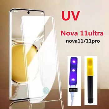УФ-стекло Для Huawei Nova11 10 Nova10 Pro Nova10Pro 3D УФ Полное Клеевое Покрытие Протектор Экрана Из Закаленного Стекла