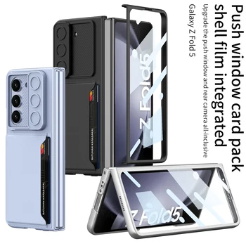 Ультратонкий Чехол-накладка для Samsung Galaxy Z Fold5 Чехол для телефона с Откидной Вставной картой, Защита объектива, Чехол Z fold5