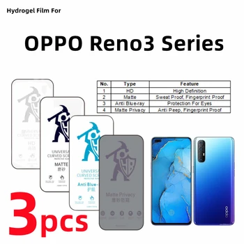 3шт HD Гидрогелевая пленка Для OPPO Reno 3 Pro Матовая Защитная пленка Для экрана OPPO Reno3 Pro 5G Уход За Глазами Антишпионская Матовая Защитная пленка