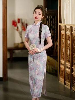 Yourqipao 2023 Летнее Шелковое Светло-фиолетовое Длинное Платье Чонсам для выступлений на Подиуме, банкете, вечеринке, вечернем платье в китайском стиле Qipao для женщин