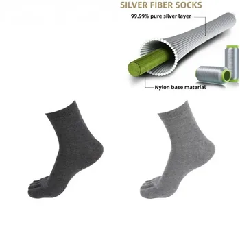Носки с добавлением 15% чистого серебра Против запаха и антибактериальные, впитывающие влагу мужские носки, 2 пары