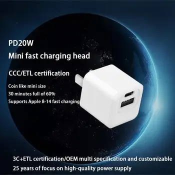 Двухпортовое зарядное устройство MagSafe с быстрой зарядкой PD20W для телефонов Android - обеспечивает молниеносную мощность