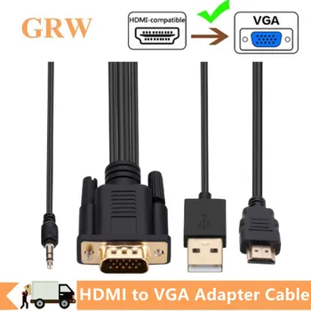 HDMI-совместимый кабель VGA 1,8 М От Мужчины К Мужчине HDMI-VGA Конвертер Адаптер Для Портативных ПК TV Box Дисплей Проектор Монитор HDTV