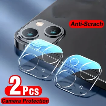 2 шт. Двухслойная защитная пленка из закаленного стекла для объектива камеры для Iphone 13 14 Pro Max 14 Plus
