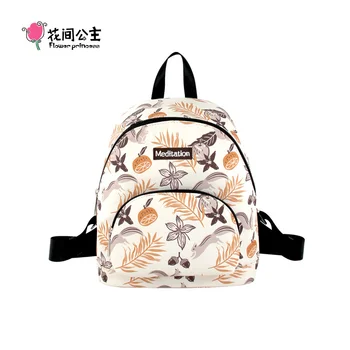 Женская сумка, трендовые рюкзаки для женщин оригинальных брендов, осенний модный нейлоновый женский маленький рюкзак для путешествий