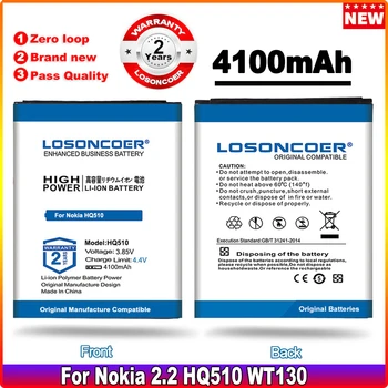 LOSONCOER 0 Цикл 100% Новый Аккумулятор 4100mah 11.55WH 3.85V Для Аккумуляторов мобильных телефонов Nokia HQ510
