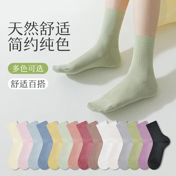 Tasn & tsing 5 пар однотонных женских носков стандартной толщины весна лето осень