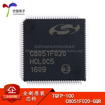 Бесплатная доставка C8051F020-GQR 64KB ISP TQFP-100 10 шт.