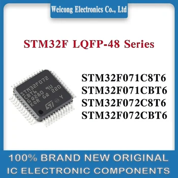 STM32F071C8T6 STM32F071CBT6 STM32F072C8T6 STM32F072CBT6 STM32F072CBT6 STM32F071 STM32F072 STM32F STM32 микросхема STM IC MCU