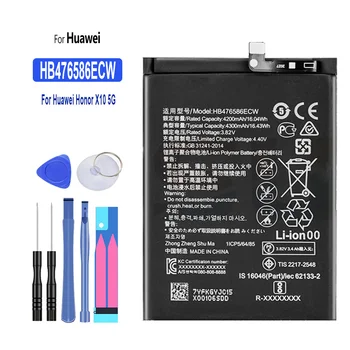 Аккумулятор HB476586ECW 4300 мАч для Huawei Honor X10 5G Batteria