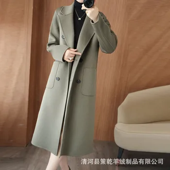 Осенне-зимнее новое двустороннее кашемировое пальто 2022 года, женское свободное пальто средней длины в стиле Хепберн из 100% шерсти корейской версии