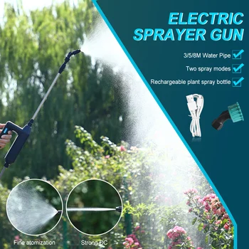 Электрический Пистолет-Опрыскиватель Воздушный насос высокого давления, Опрыскиватель с автоматическим распылением, Зарядка через USB, Распылитель для растений, Разбрызгиватель для сада
