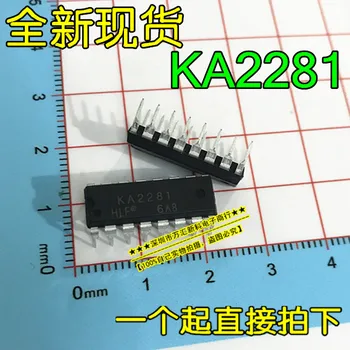 10 шт. оригинальный новый KA2281 2281 DIP-16 дисплей уровня драйвера чипа
