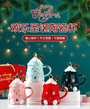 Рождественская мультяшная креативная кружка Санта Клауса, керамическая кружка для студентов с дорогими чашками с крышками и ложками для отправки подарков детям
