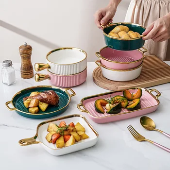Комбинированный набор посуды Nordic creative Phnom Penh из керамики для завтрака, фруктового салата, десертного подноса
