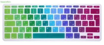 Арабский алфавит ЕС для Apple MacBook Air 11 11,6 дюймов Градиентный Розовый Силиконовый персидский протектор клавиатуры Флим Чехол для клавиатуры Кожа