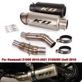 Выхлопная труба Для Kawasaki Z1000 10-2021 Z1000SX До 2019 Года Пара Мотоциклетных Глушителей Среднего Звена Без Застежки С DB Killer