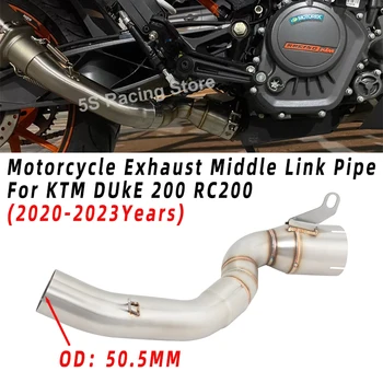 Для KTM DUkE 200 RC200 2020 2021 2022 2023 Мотоциклетный Глушитель Выхлопной Трубы Модифицированный Мото Средний Соединительный Трубоотделитель Улучшенный