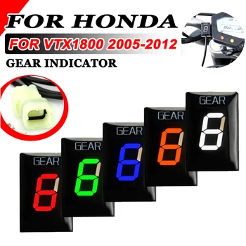 Для Honda VTX1800 VTX 1800 2005 2006 2007 2008 2009 2010 2011 2012 Аксессуары Для мотоциклов Индикатор передачи, Измеритель скорости