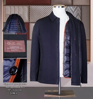 Мужская пуховая куртка BILLIONAIRE OECHSLI 2024, осень-зима, Новое толстое качественное Пальто на молнии в разобранном виде, большой размер M-4XL