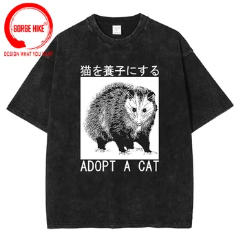 Усыновите кота Опоссума, японская футболка, мужская новинка, футболка из выстиранного хлопка в стиле ретро, футболка в стиле хип-хоп, уличная одежда, классические топы, футболка
