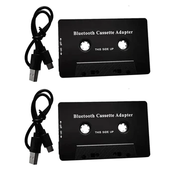 2X Универсальная кассета Bluetooth 5,0 аудио Автомобильная лента Aux стерео адаптер с микрофоном для телефона MP3 AUX кабель CD плеер