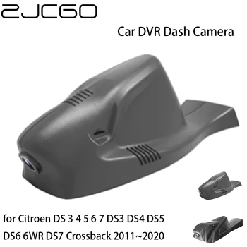 Автомобильный Видеорегистратор Регистратор Dash Cam Камера Wifi Цифровой Видеомагнитофон для Citroen DS 3 4 5 6 7 DS3 DS4 DS5 DS6 6WR DS7 Crossback