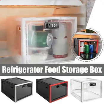 Запирающаяся Коробка Большой Емкости Прозрачная Запирающаяся Коробка Для Хранения Ящика-Органайзера Коробка Для Холодильника Еда/Домашний Пароль Безопасности Медицина B K6X9