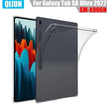 Чехол для планшета Samsung Galaxy Tab S8 Ultra 14,6 