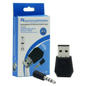 USB-адаптер, совместимый с Bluetooth 4.0 Передатчик для гарнитур PS4, приемник, передатчик для наушников, Беспроводной адаптер