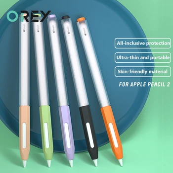 Для Apple Pencil 2 Чехол Мягкий силиконовый защитный чехол для Apple Pencil 2-го поколения iPad Pencil Skin Для Apple Pencil Case