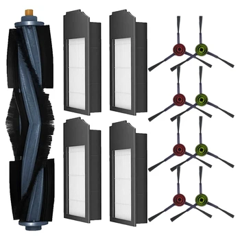 Комплект вакуумных принадлежностей Для ECOVACS X1/X1 Plus Omni TURBO Сменный комплект