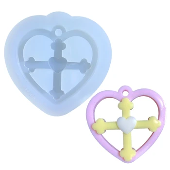 R3MC Брелок с сердечком, Силиконовая форма для DIY, Подвеска, форма для изготовления ювелирных изделий