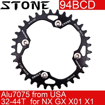 Каменное Круглое 94BCD Кольцо цепи для NX GX X1 X01 для K force 32 34T 36T 38T 40T 42T 94 bcd Зуб Колеса цепи горного Велосипеда для sram